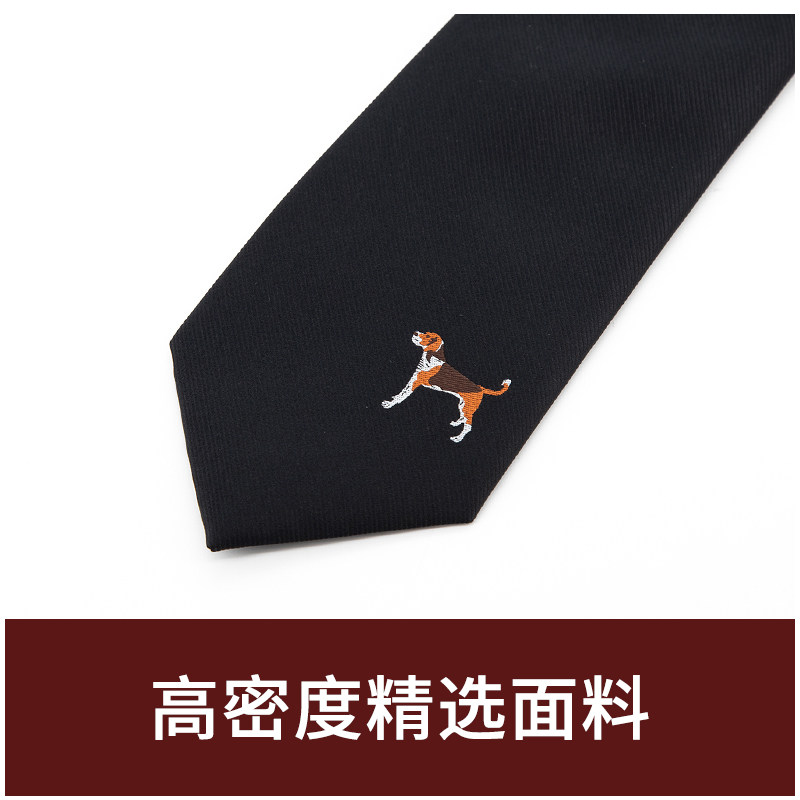 Jacketman领带男韩版黑色时尚小狗狗个性复古正装潮流宽版8cm款,淘宝优惠券,粉丝福利购,淘宝优惠卷