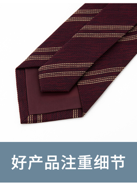 斜纹领带Jacketman复古