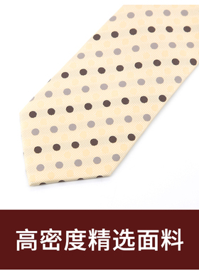 Jacketman领带男士商务正装杏黄色个性时尚休闲小圆点8cm宽礼盒装