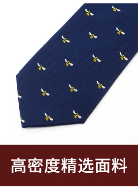Jacketman领带男韩版蓝色时尚可爱蜜蜂个性复古正装潮流宽版8cm款