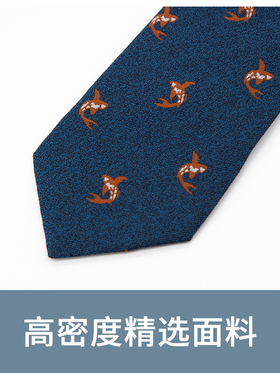 Jacketman深蓝时尚橙色海豚领带