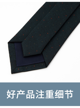 Jacketman墨绿色时尚圆点点领带