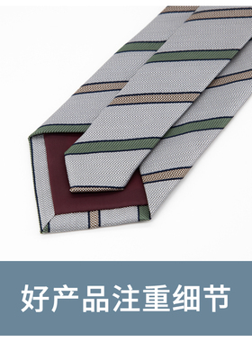 Jacketman灰色时尚绿色斜纹领带