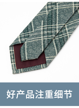 Jacketman绿色复古格子纹领带