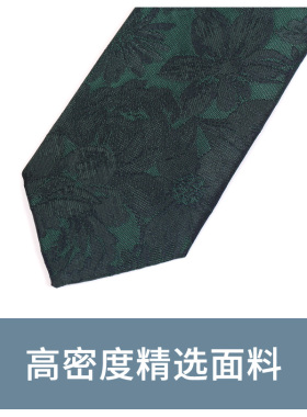 墨带男韩版墨绿色大花朵复古风