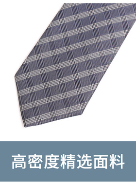 灰色斜男韩版大格纹复古斜纹