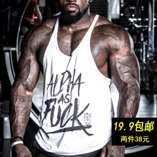 特价新款健身健美工字背心男士运动跨栏无袖棉宽松跑步汗背心坎肩