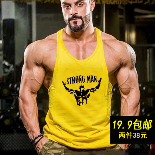 特价新款健身健美工字背心男士运动跨栏无袖棉宽松跑步汗背心坎肩