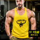 特价新款健身健美工字背心男士运动跨栏无袖棉宽松跑步汗背心坎肩