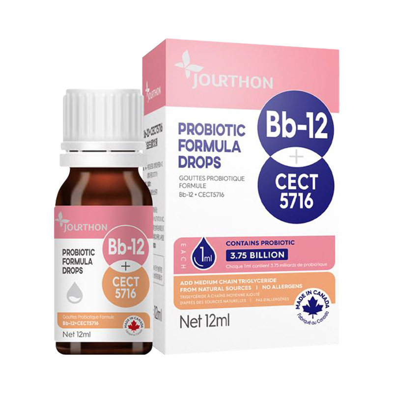 顺丰jourthon由享卓纯bb12+5716 仁博大药房益生菌