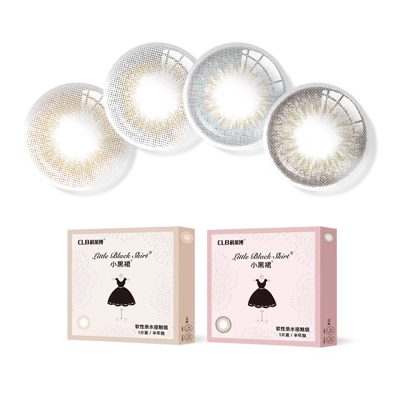 科莱博小黑裙半年抛2片温柔自然美瞳女混血大小直径隐形近视眼镜 - 图2