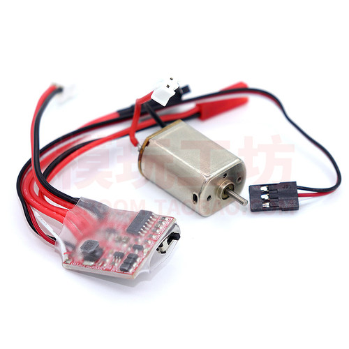 伟力K989 969遥控车1/24 32迷你蚊车通用改装130有刷电机电调套装 - 图2