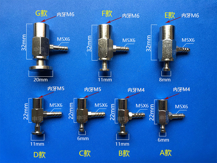 侧通分体真空吸盘座PJYK PJYKM整体侧通金具PFYK PFYKM机械手 - 图1