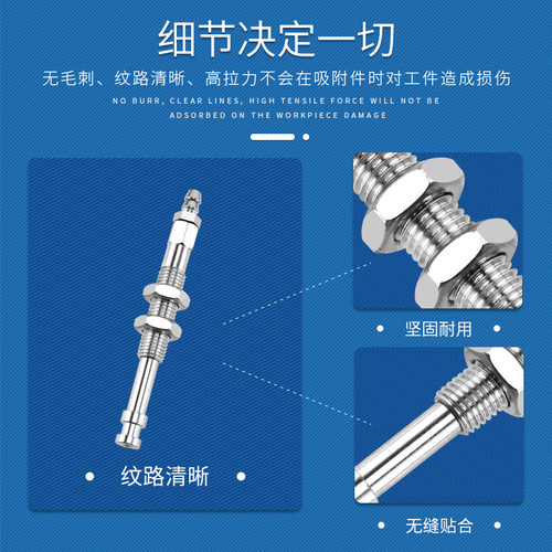 小头真空吸盘小头金具缓冲M8内置弹簧塑料吸盘支架M8-L90塑料金具 - 图2
