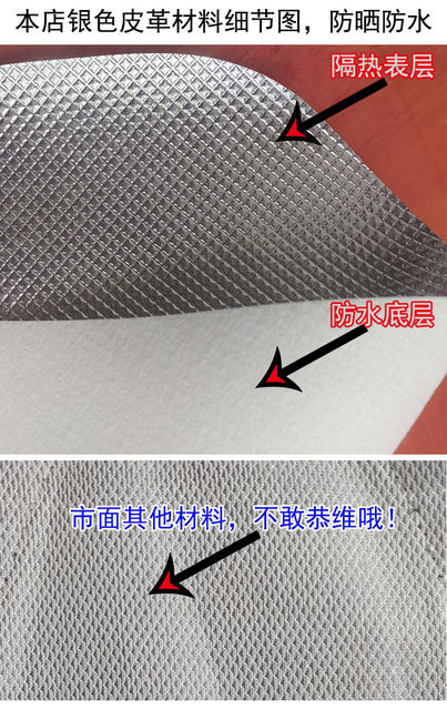 Suitable for Haojue motorcycle AFR125 seat cushion cover HJ125T-27c seat cover sunproof and waterproof PU cushion cover leather