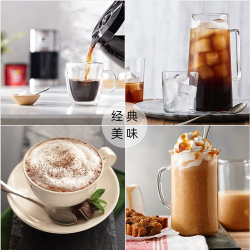 美国原装福爵Folgers Classic Roast Instant Coffee纯黑速溶咖啡 - 图1
