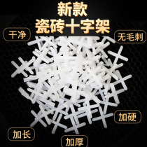 Thickened Add Hard Tile ten word card paving floor tile Sewn Plastic Clips Magnetic Brick 1 5 2 0mm Cross