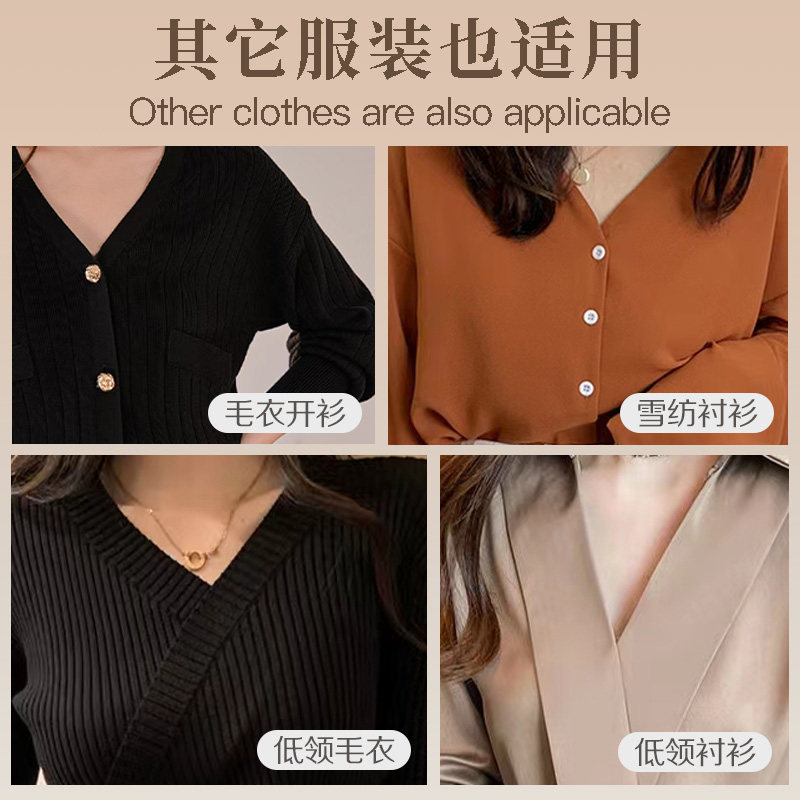 隐形防走光扣神器毛衣透明暗扣子母扣衬衫马面裙纽扣免缝摁扣胸针_虎窝淘