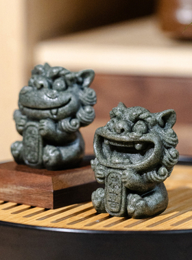 创意国潮可爱小狮子吉祥物茶宠摆件恭喜发财小号茶桌茶室装饰