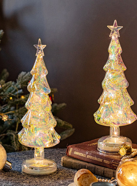 珠光幻彩玻璃圣诞树装饰圣诞桌面摆件闪亮发光小夜灯商场橱窗