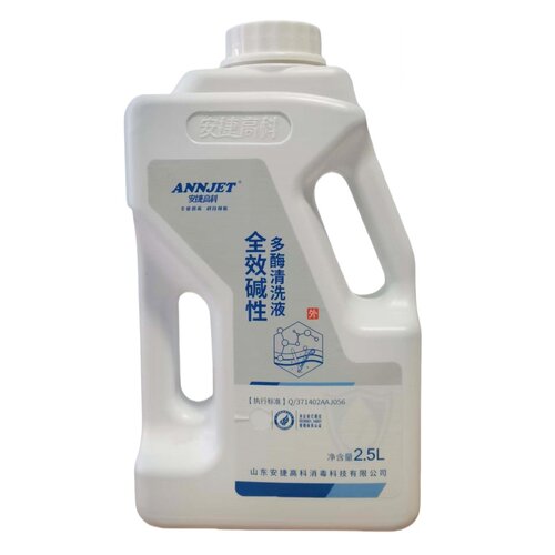 多酶清洗液医用器械润滑除锈剂牙科口腔内窥镜高效浓缩多酶清洗液 - 图0