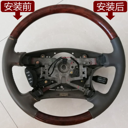 专用于老花冠佳美普瑞维亚威驰卡罗拉手缝真皮方向盘套桃木款把套 - 图0