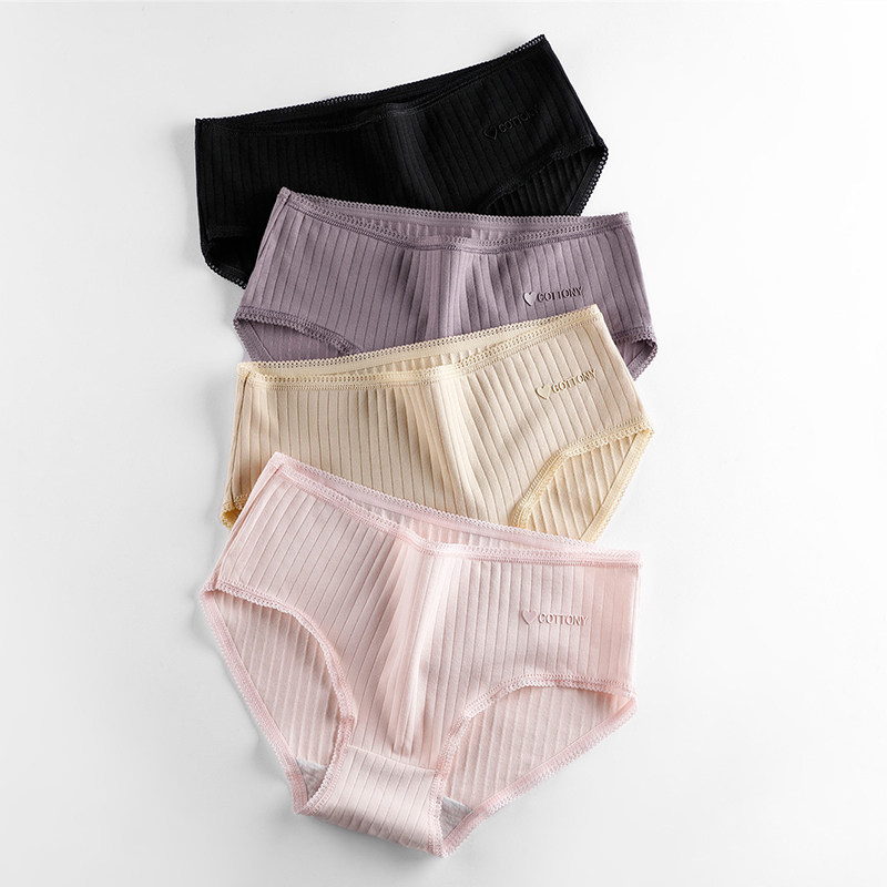 俞兆林女士纯棉抗菌高腰纯色内裤 俞兆林兰芷内裤