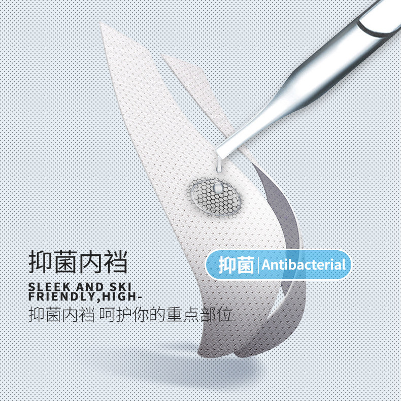 俞兆林男士纯棉四角裤夏季透气短裤 俞兆林兰芷内裤