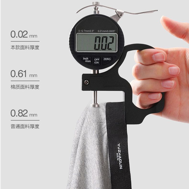 俞兆林男士纯棉四角裤夏季透气短裤 俞兆林兰芷内裤