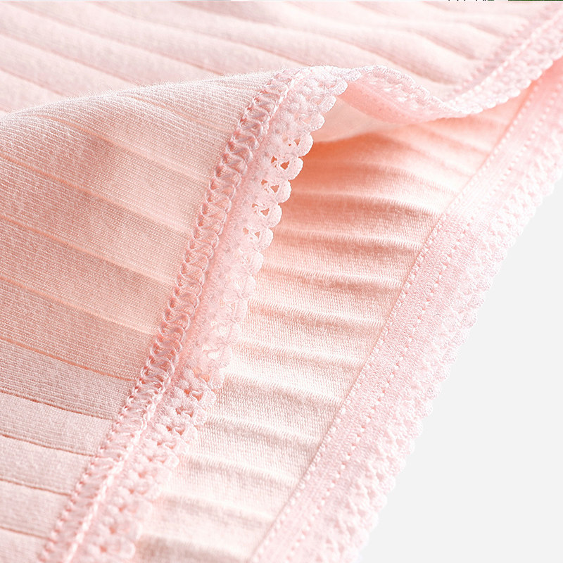 俞兆林女士抗菌纯棉中低腰轻薄内裤 俞兆林兰芷内裤