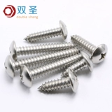 M5 M6 из нержавеющей стали 304 Плоская головка винта/винт зонтичной головки Винт M5 M6*10-M5*70