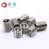 Шуансхенг из нержавеющей стали 304 резьбовые набор стальной сталь стальной штука британской американисты
