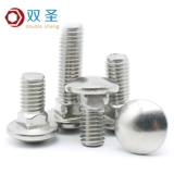 M4M5M6M8M10M12 нержавеющая сталь 304 лошадиная валюта полуральные круги шейки матки винты GB12