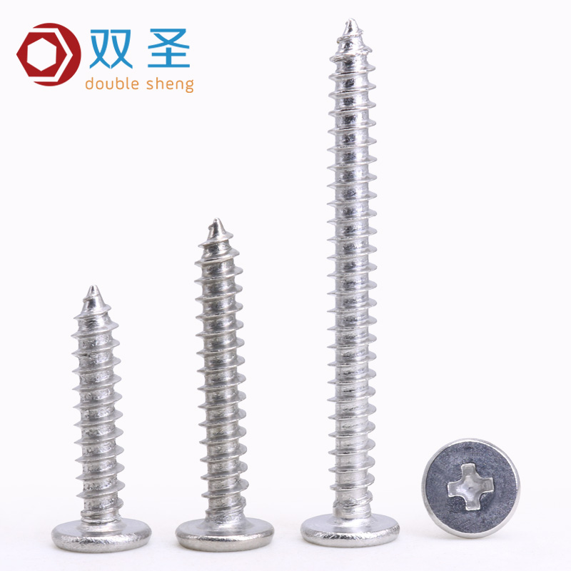 304不锈钢CA扁平头自攻螺丝超薄头十字大头平头自攻钉M2M3M4M5M6 - 图2