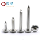 M5 M6 из нержавеющей стали 304 Плоская головка винта/винт зонтичной головки Винт M5 M6*10-M5*70