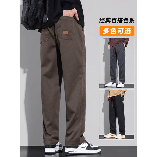 2026 Spring and Autumn Loose Straight Pants Casual Pants Men's Summer New Trendy Brand American High Street Workwear Pants