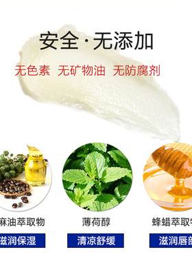 美国原装百蕾适碧唇小蓝罐润唇膏