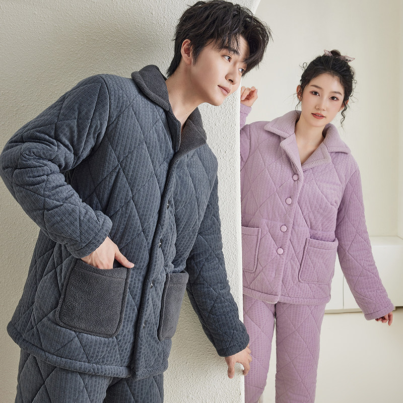 芬腾情侣睡衣新款珊瑚绒三层加厚夹棉男女保暖棉袄休闲家居服套装,淘宝优惠券,粉丝福利购,淘宝优惠卷