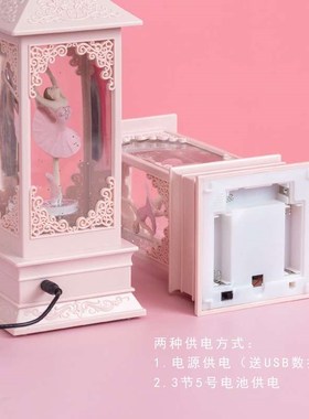 适用晶球音乐盒旋转芭蕾小女孩八音盒公主M女生女童儿童生日礼物