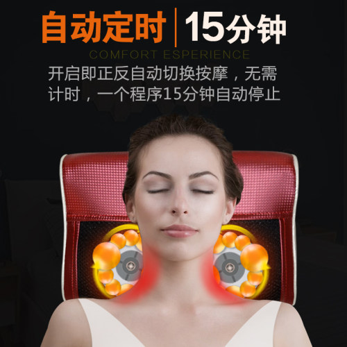康博尔颈椎按摩器腰背部全自动肩膀揉捏按摩枕多功能热敷车载家用 - 图0
