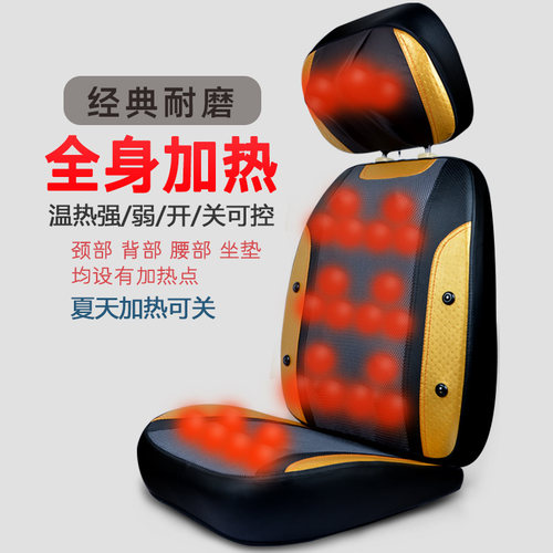 颈椎按摩器腰部背部全身多功能自动揉捏按摩垫靠垫肩颈按摩仪家用 - 图3