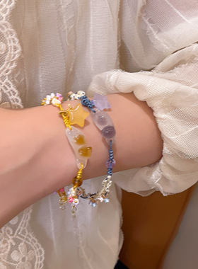 新中式可爱小猫星星编织绳手链女款高级感手绳高颜值学生党手饰品