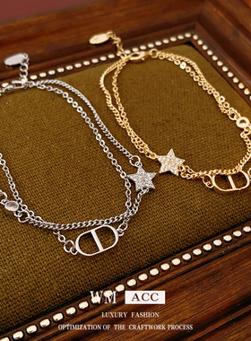 锆石星星猪鼻双层手链轻奢百搭