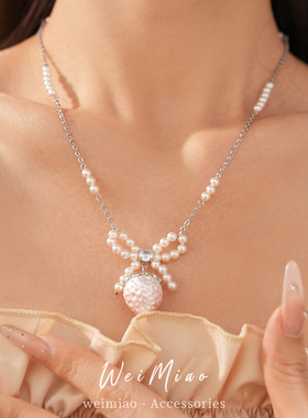轻奢小众锆石蝴蝶结草莓珍珠项链