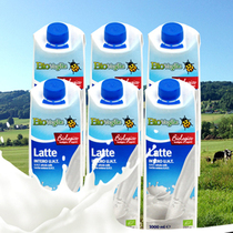 Sost Organic Whole Fat Pure Milk Austria Imported Milk Breakfast Milk 1L* 6 New batch of milk