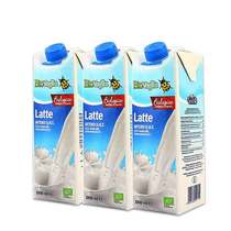 soster import full fat organic pure milk 1L* 3 pregnant woman child elderly breakfast milk 2024 8 expired