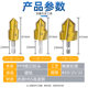 Fuxin reamer water pipe repair and reaming efficiently