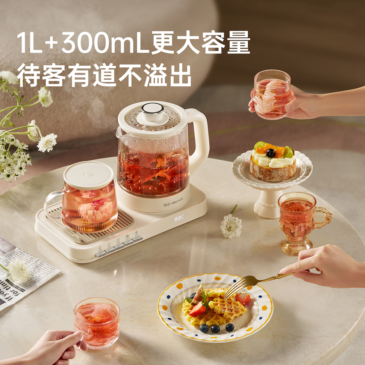 Ͳˮ179Ԫȯ