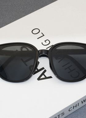 2025高级感防晒折叠太阳镜