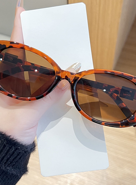 倪妮蔡文静同款高级感猫眼墨镜